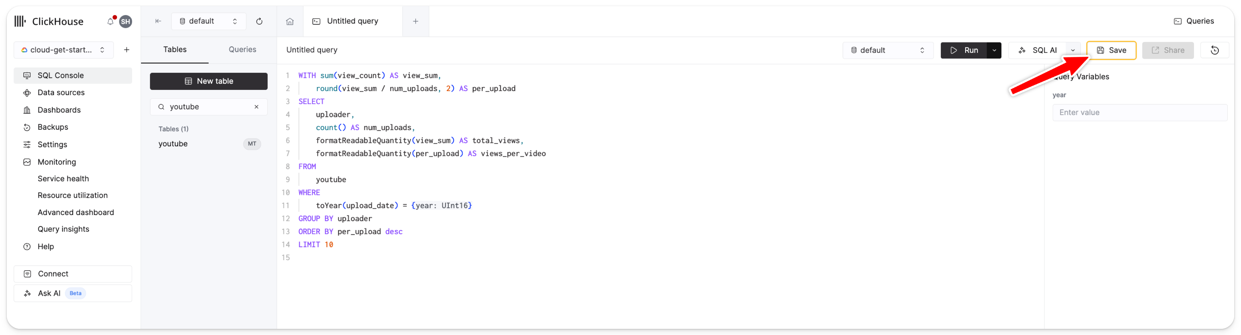 Проверка примерного запроса